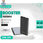 SOVO Booster SPB-613 10000mAh High Quality Metal Body Portable Charger Power Bank